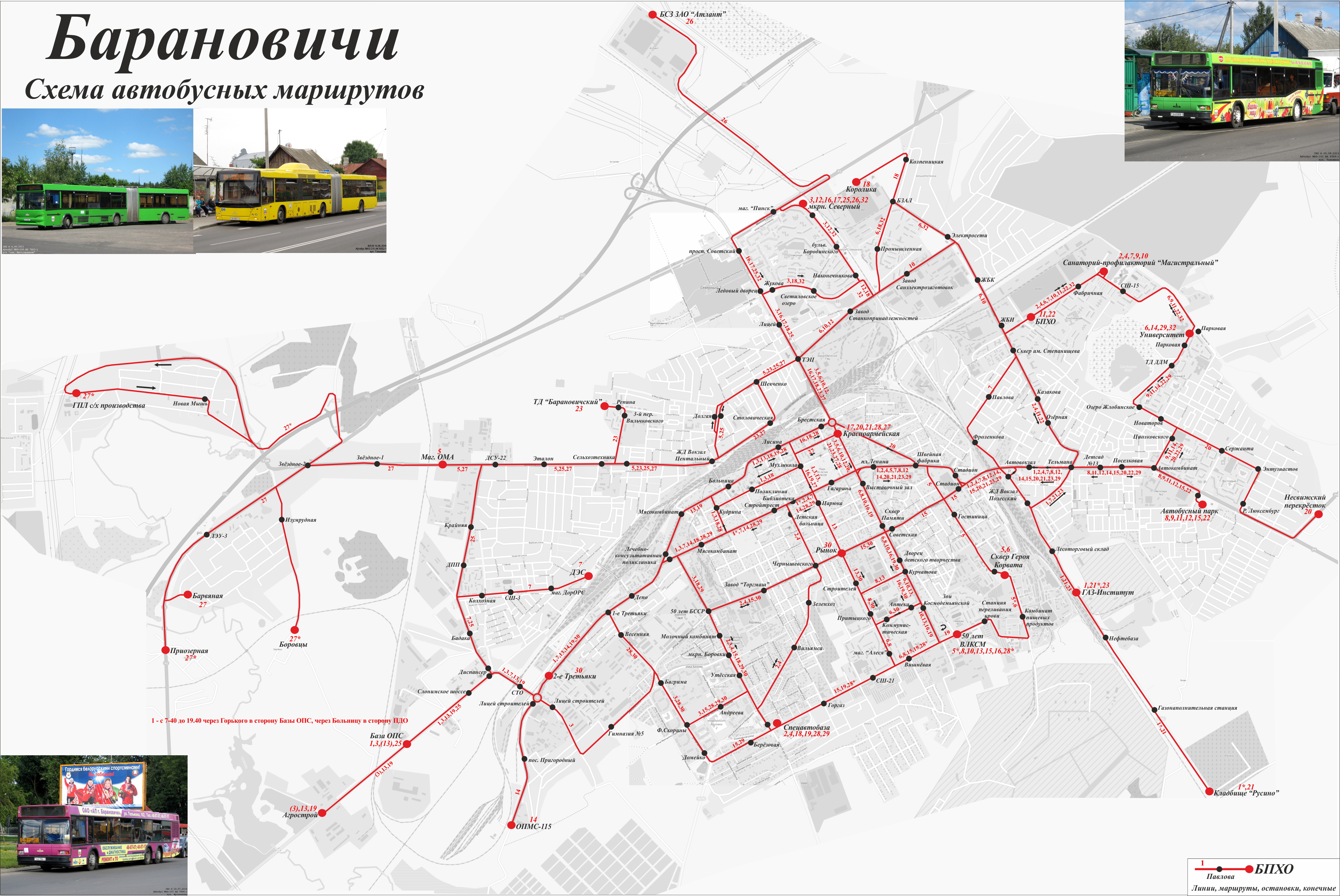 Baranovichi — Maps; Maps routes