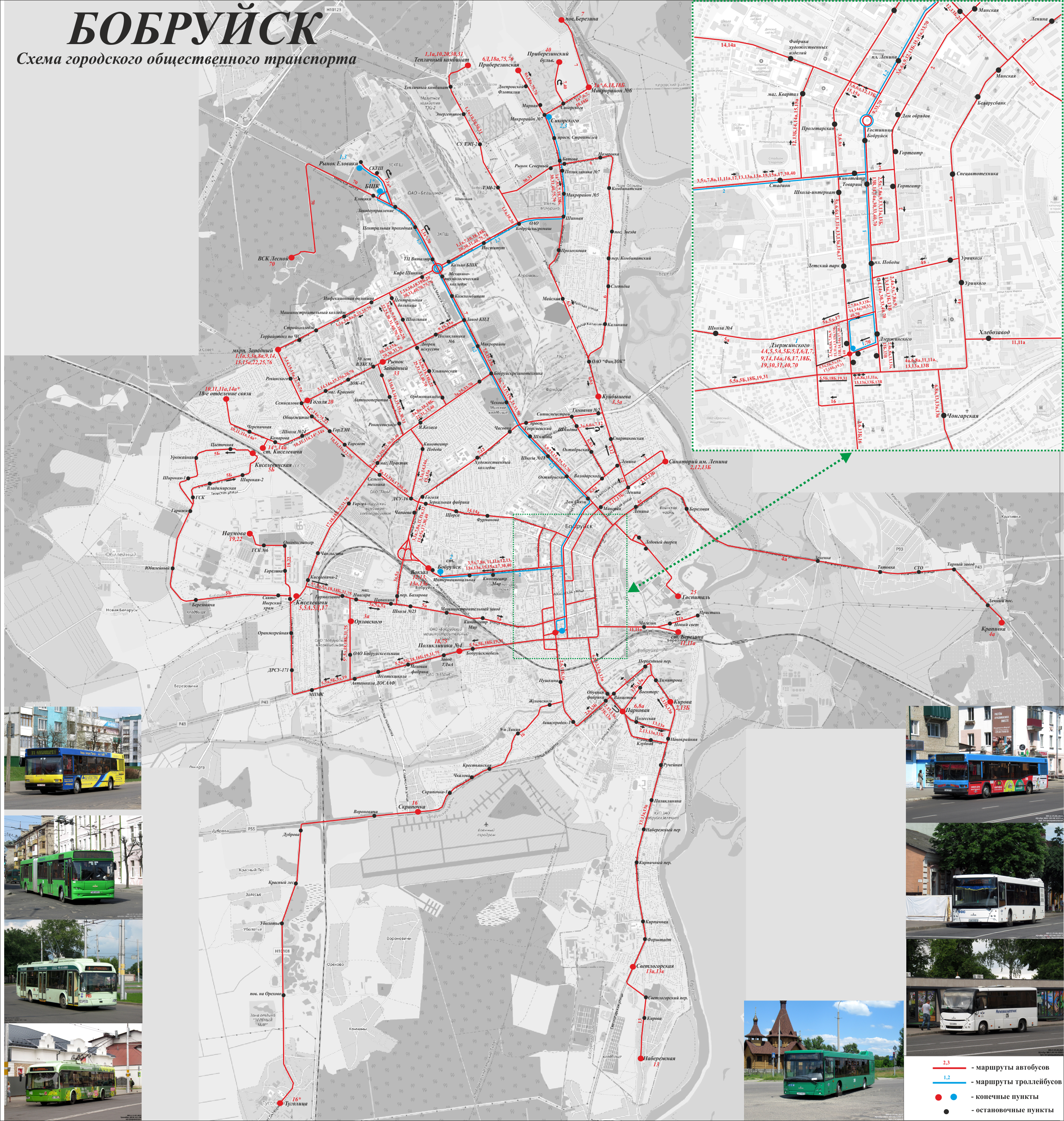 Bobruysk — Maps; Maps routes