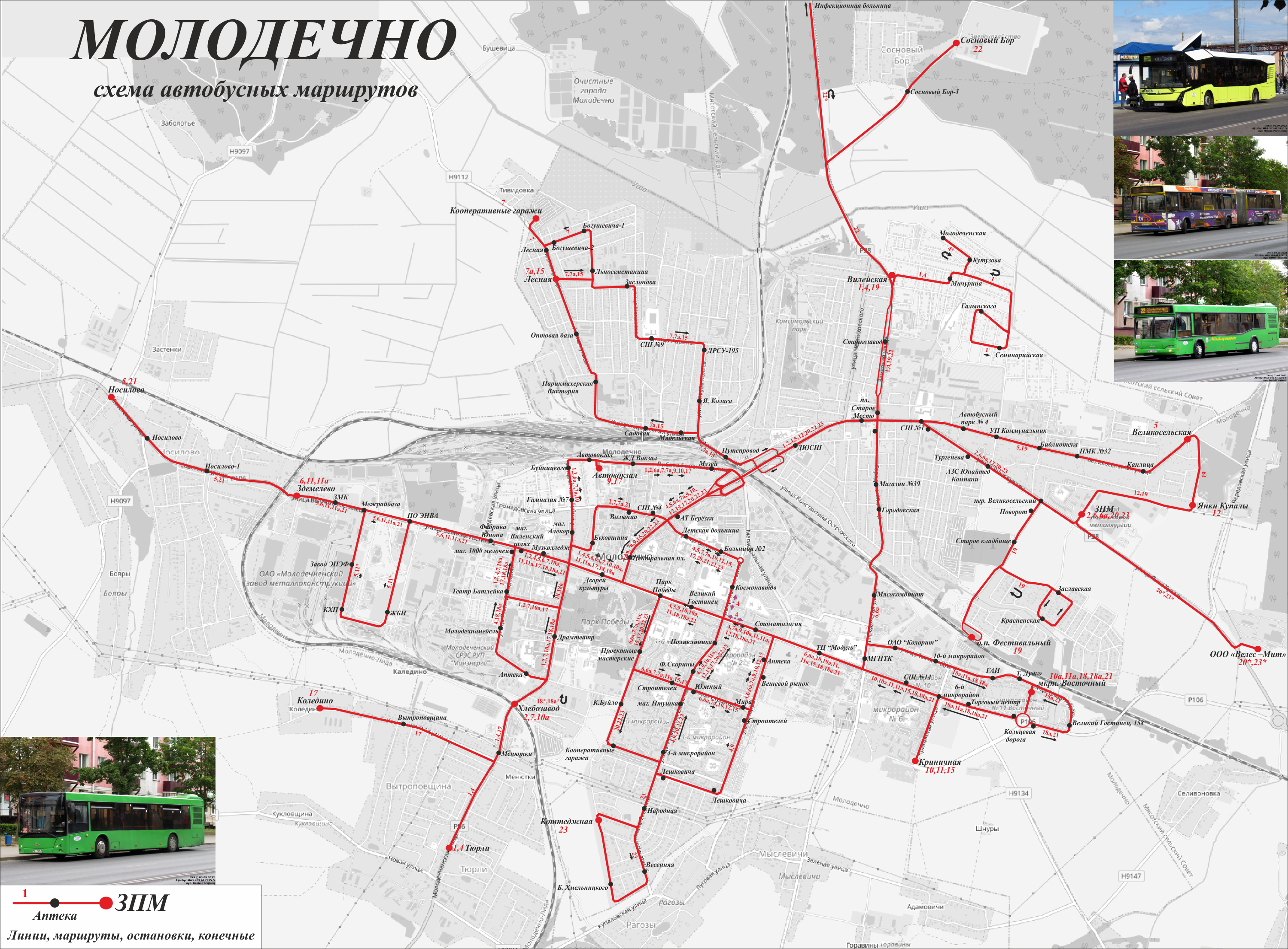 Molodechno — Maps; Maps routes