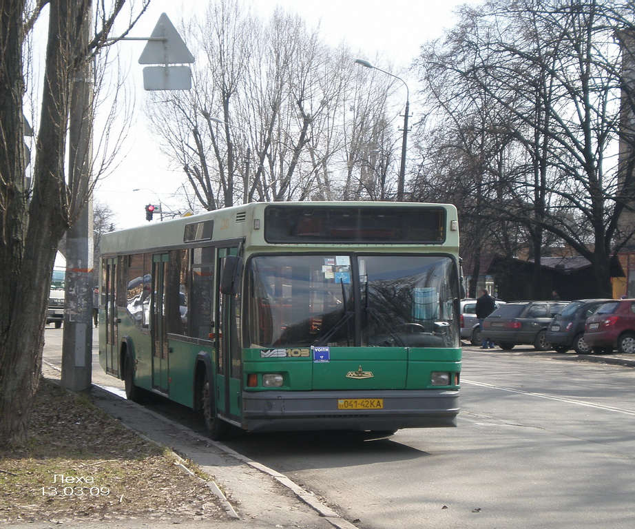 Kyiv, MAZ-103.060 No. 1343