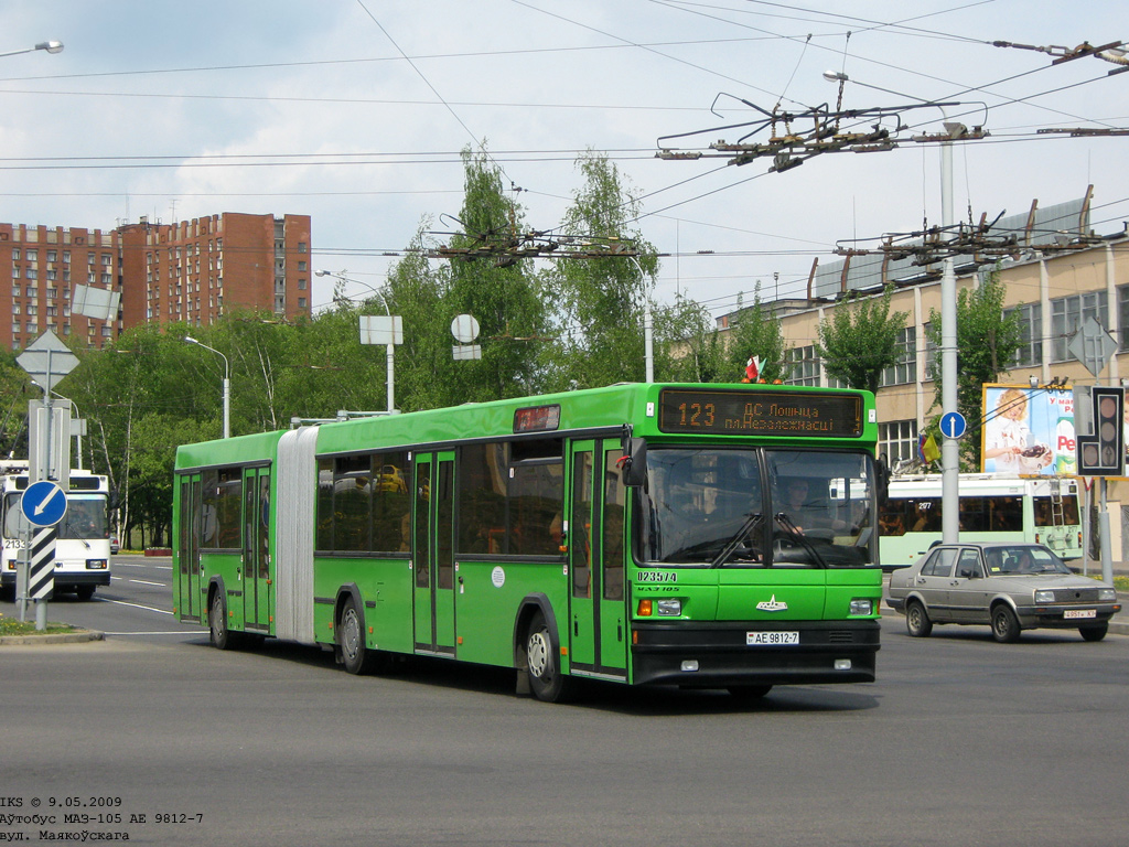Minsk, MAZ-105.065 # 023574