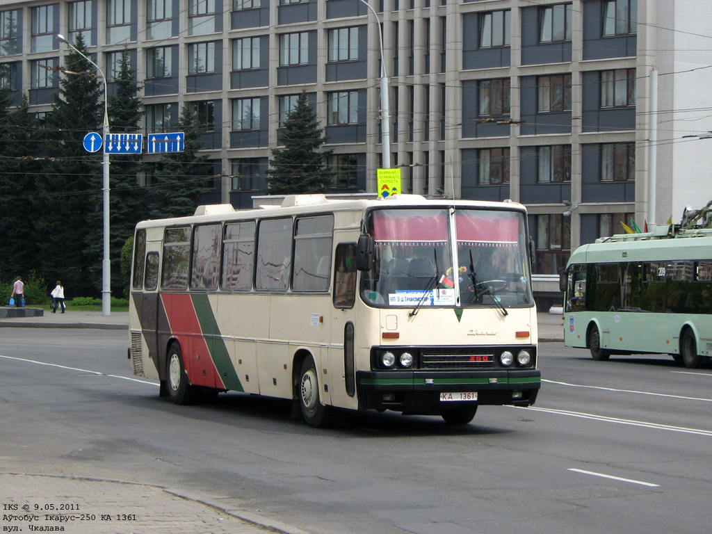 Minsk, Ikarus 250.** # КА 1361