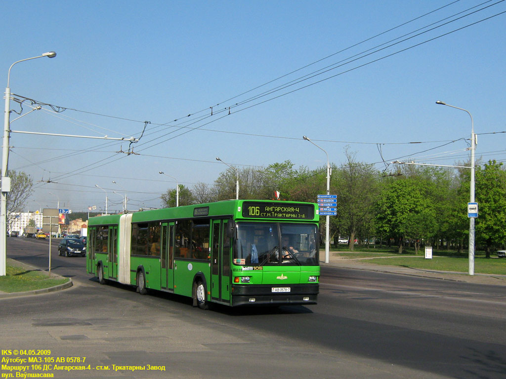 Minsk, MAZ-105.065 No. 023220