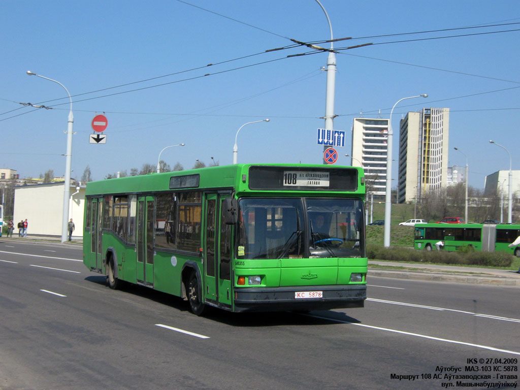 Minsk, MAZ-103.041 # 040355