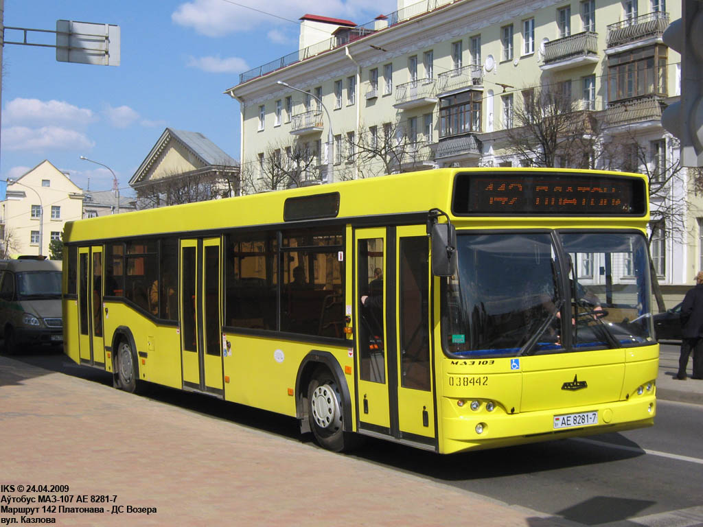 Minsk, MAZ-103.465 č. 038442