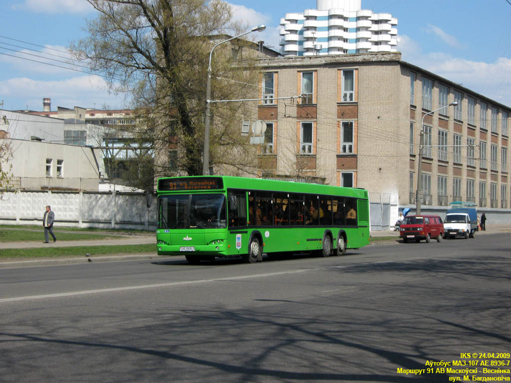 Minsk, MAZ-107.466 č. 013470