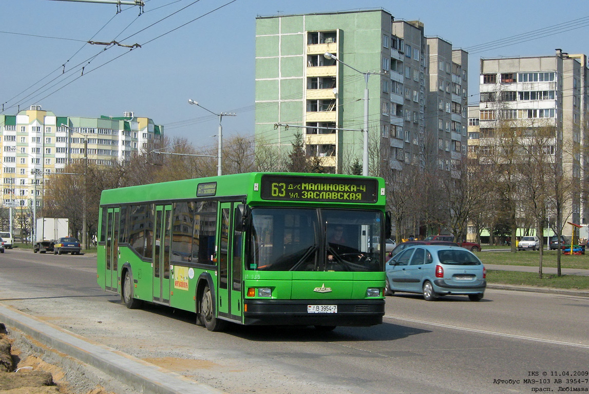 Minsk, MAZ-103.065 # 023639
