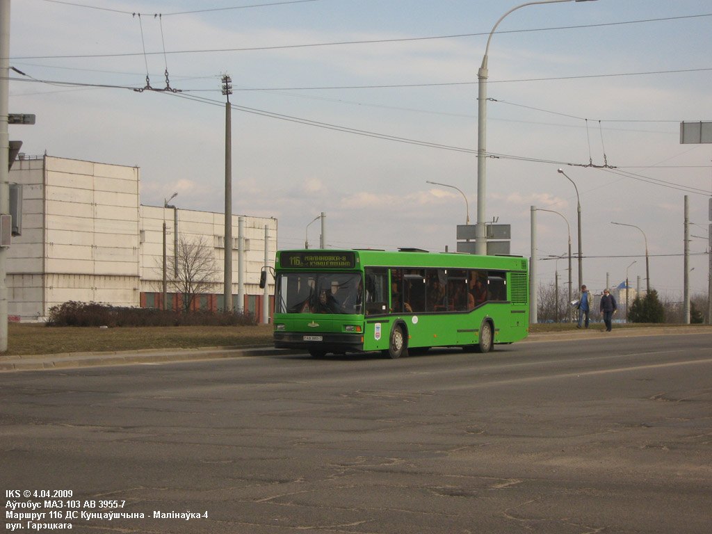 Minsk, MAZ-103.065 # 042470