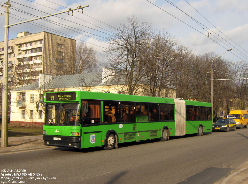 Minsk, MAZ-105.065 # 033278