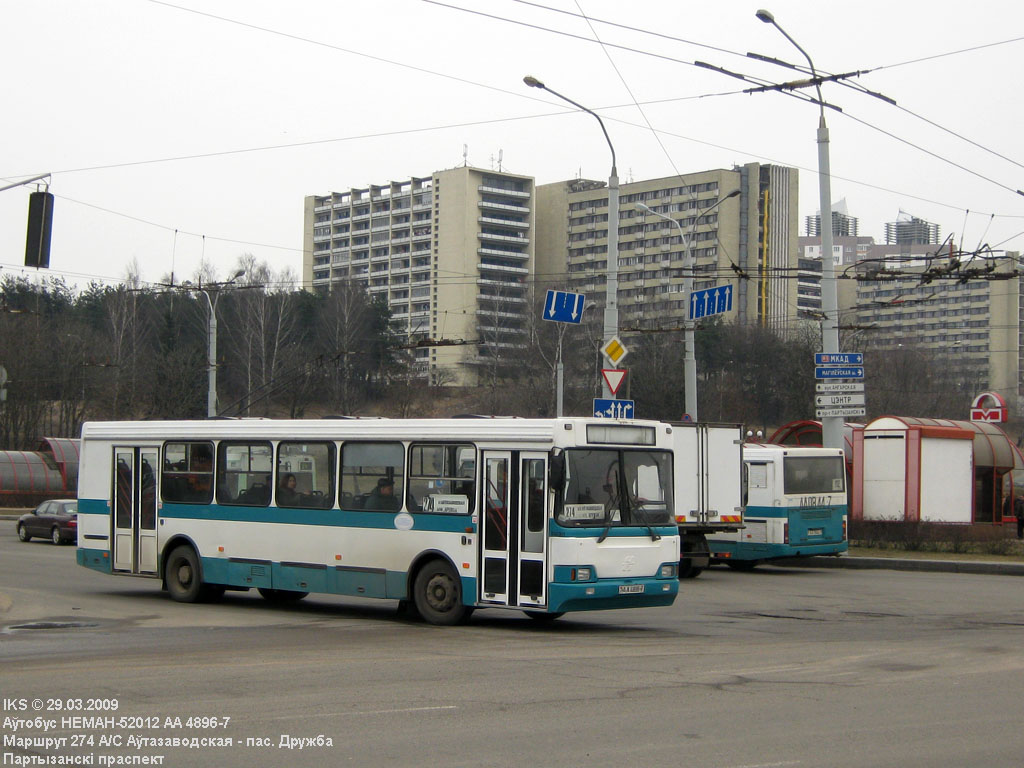Minsk, Neman-52012 Nr. 041301