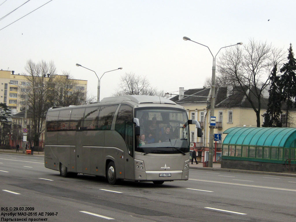 Minsk, МАЗ-251.050 # АЕ 7998-7