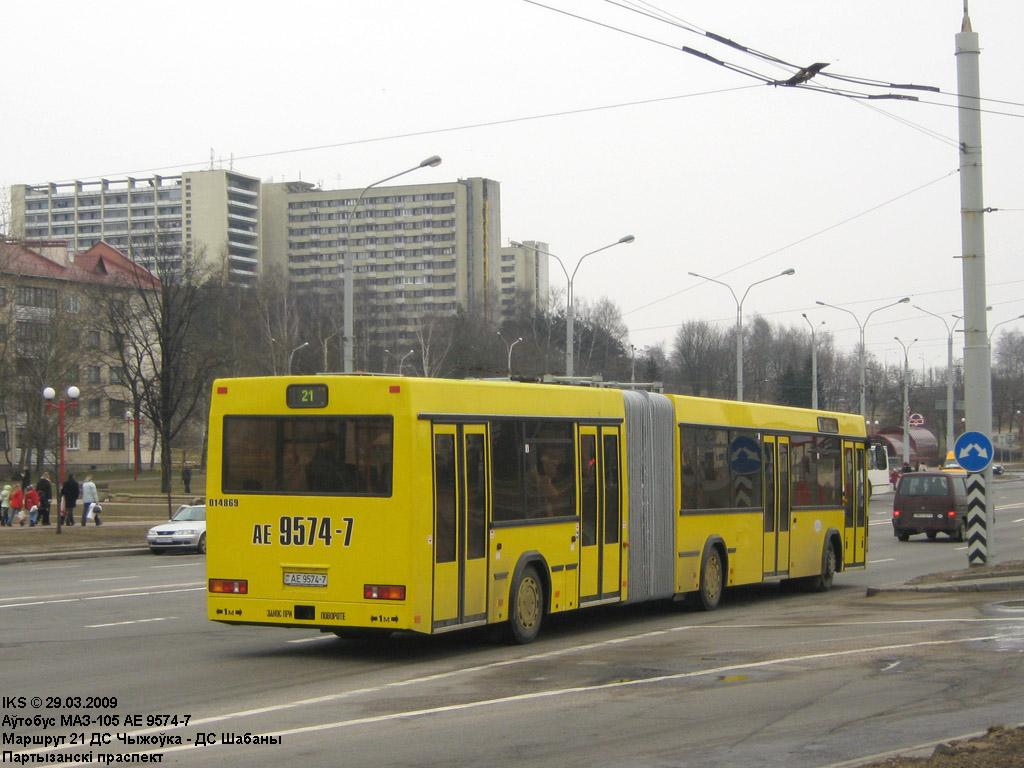 Minsk, MAZ-105.065 # 014869