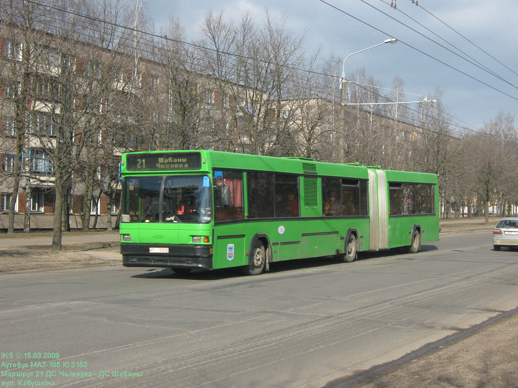 Minsk, MAZ-105.041 nr. 013315