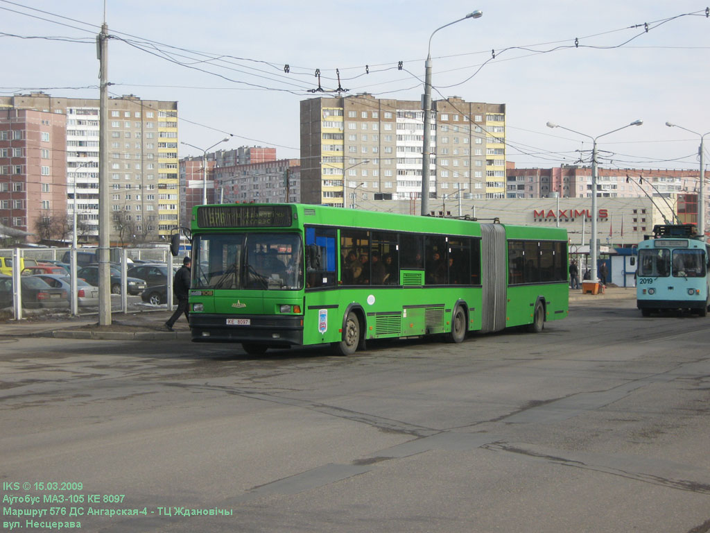 Minsk, MAZ-105.060 # 032778
