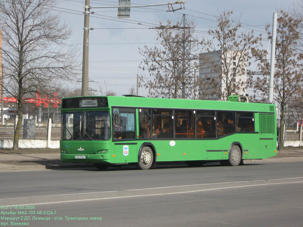 Minsk, MAZ-103.476 # 033472