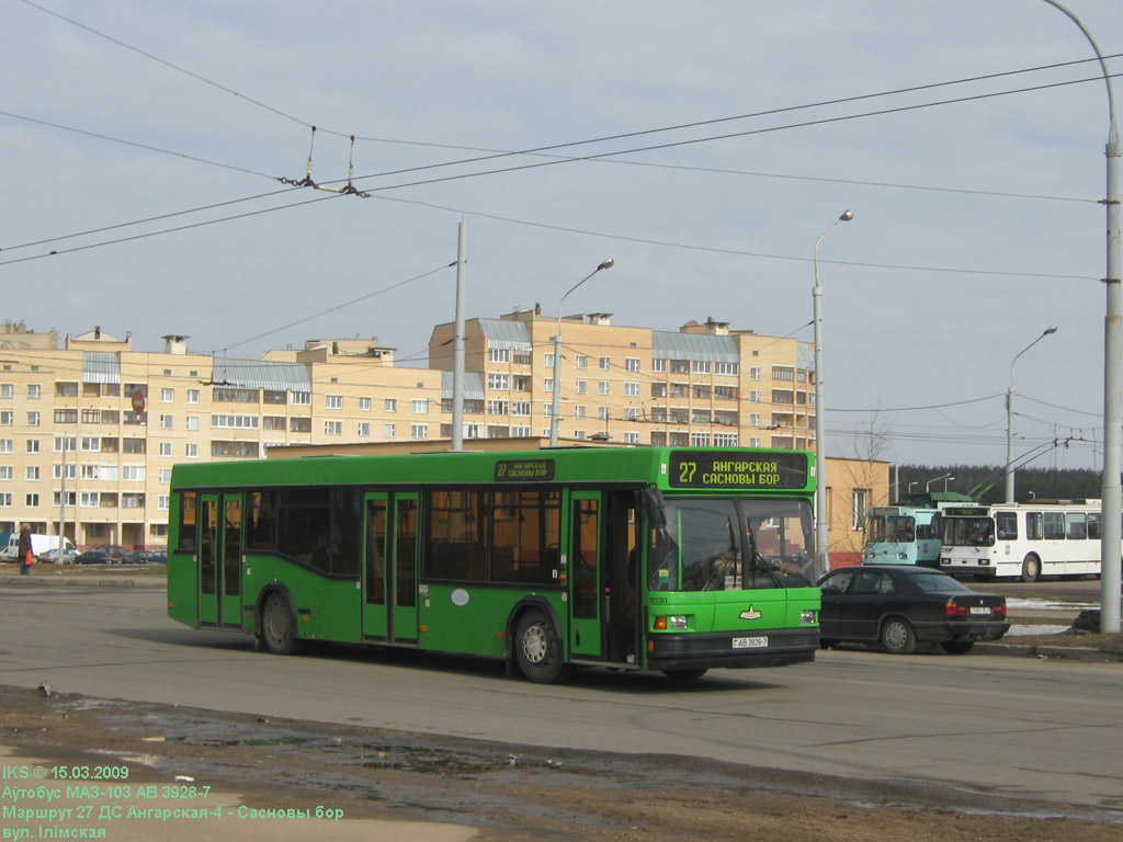 Minsk, MAZ-103.065 № 023281