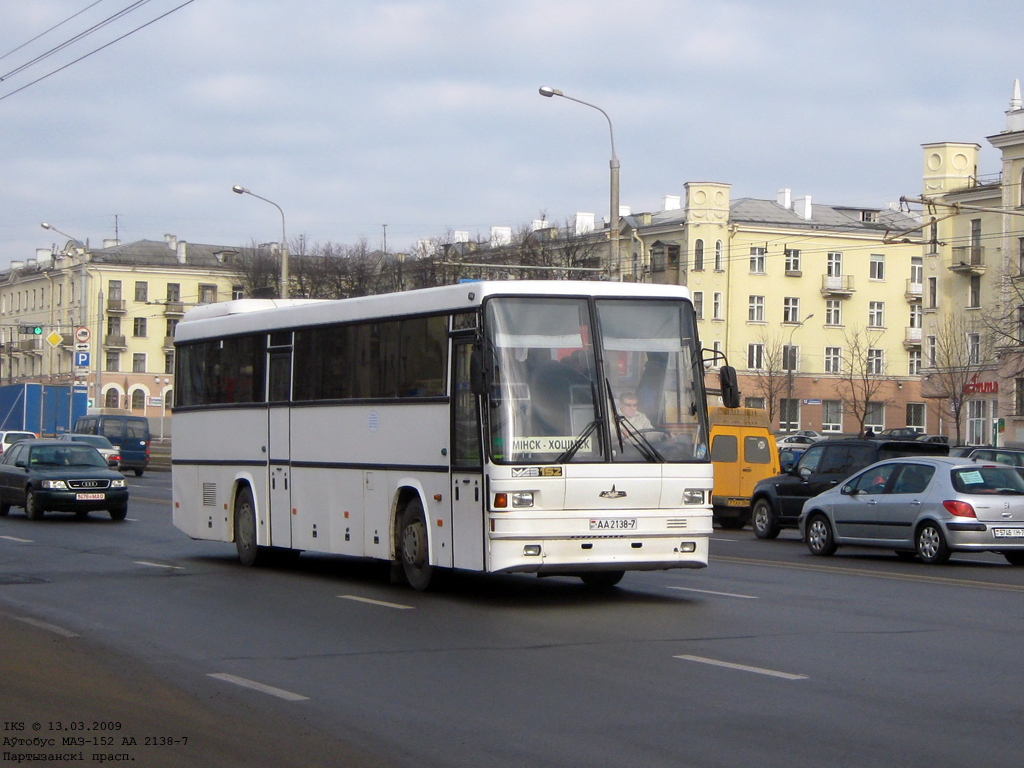 Minsk, MAZ-152.062 No. 013587