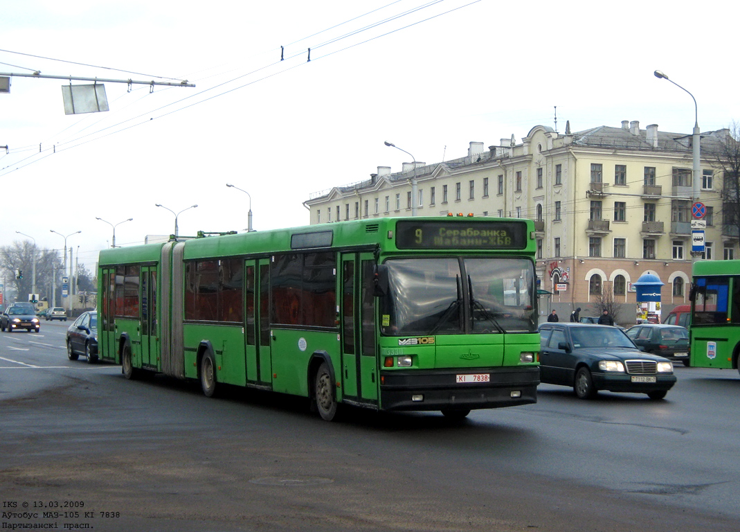 Minsk, MAZ-105.041 č. 013330