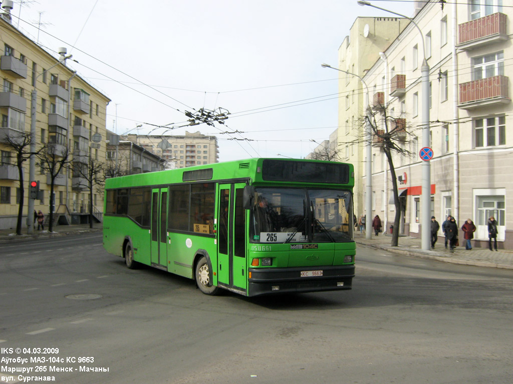 Minsk, MAZ-104.С20 # 043729