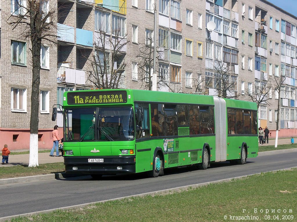 Борисов, МАЗ-105.065 № 14559