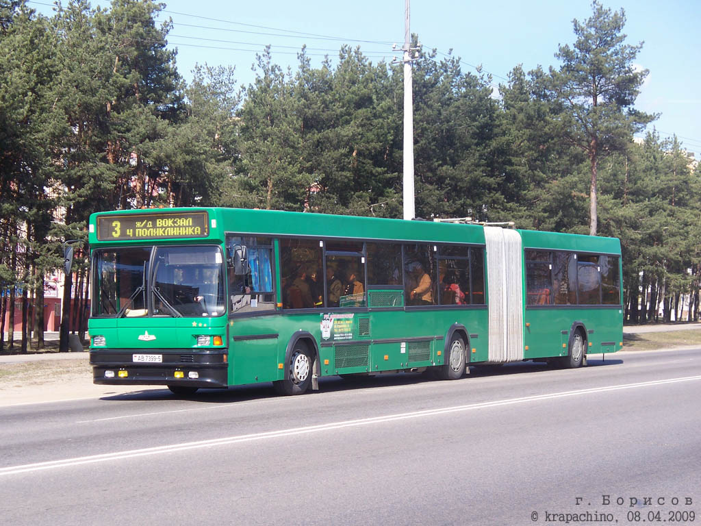 Borisov, MAZ-105.065 č. 14567
