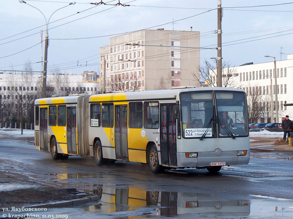 Minsk, Mercedes-Benz O345 Conecto I G # 041763