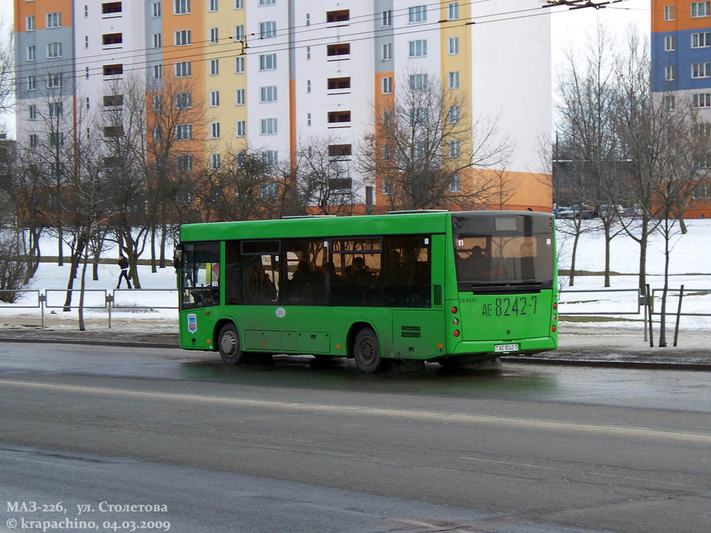 Minsk, MAZ-226.060 # 044441