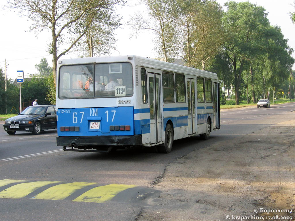 Minsk, LiAZ-52565 No. 012459