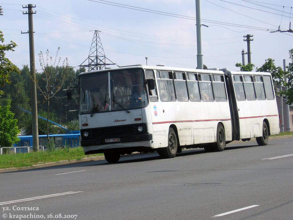 Minsk, Ikarus 280.08 nr. 022410