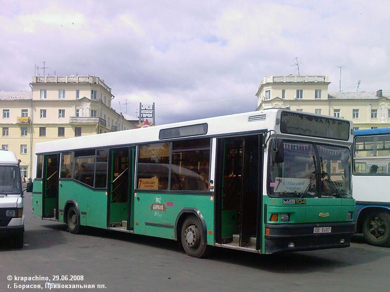 Борисов, МАЗ-104.031 № 15090