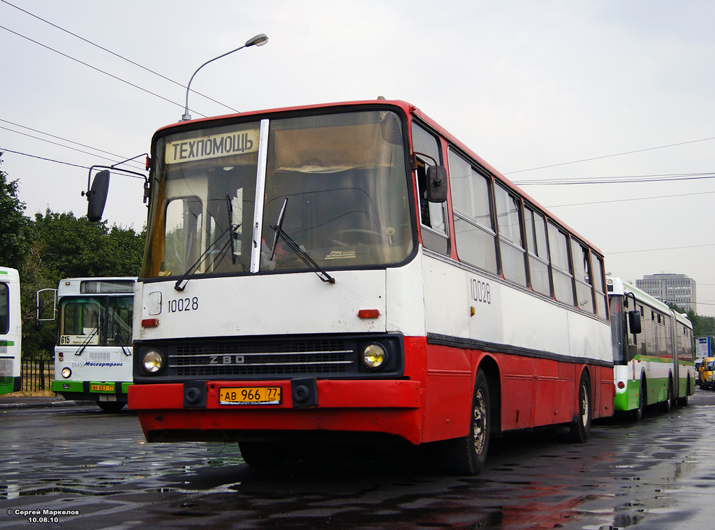Moscow, Ikarus 260 (280) # 10028