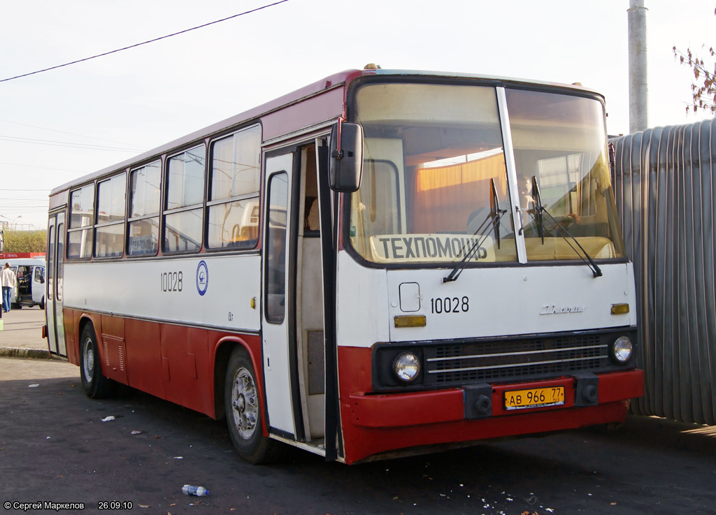 Moscow, Ikarus 260 (280) № 10028