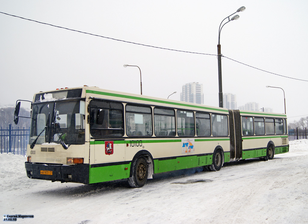 Moscow, Ikarus 435.17 № 10100