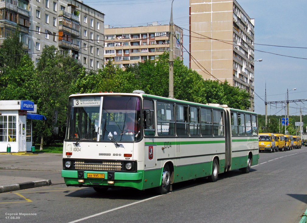 Moscow, Ikarus 280.33M # 10104