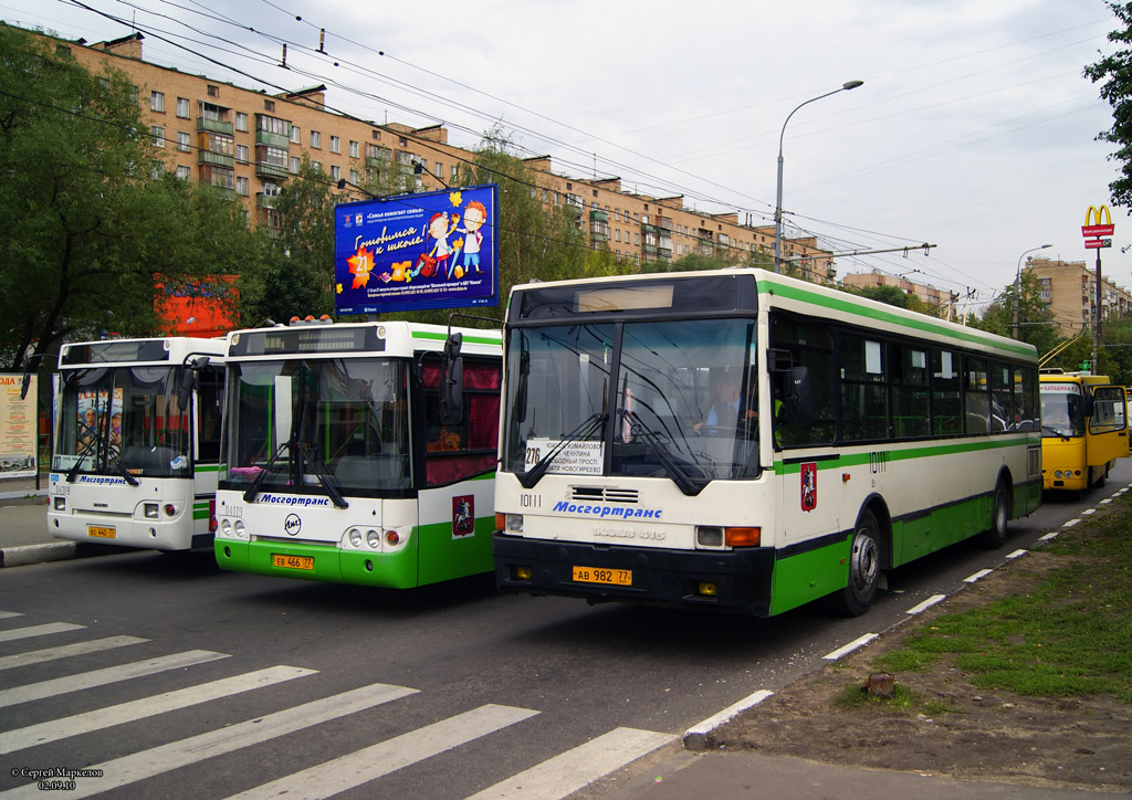 Moscow, Ikarus 415.33 # 10111