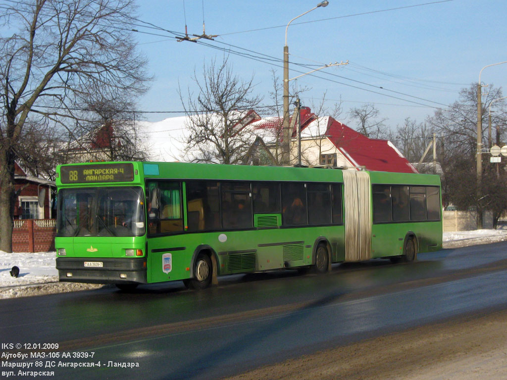 Minsk, MAZ-105.060 # 032964