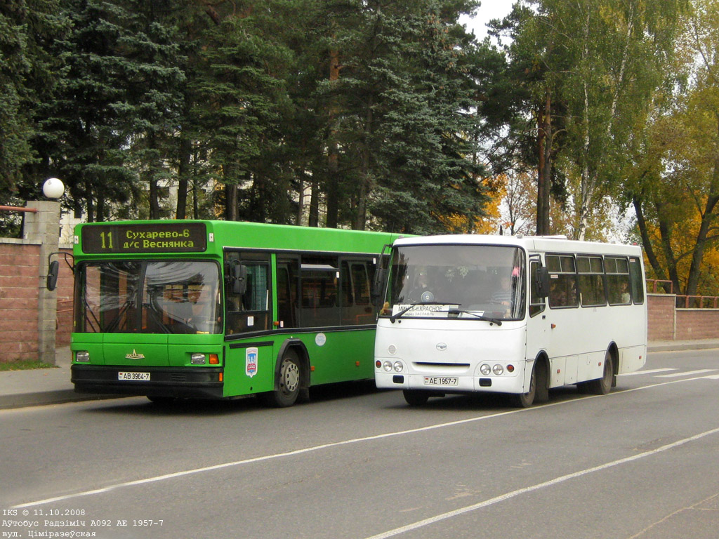 Minsk, MAZ-103.065 # 013511; Minsk, Radzimich А0921 # АЕ 1957-7