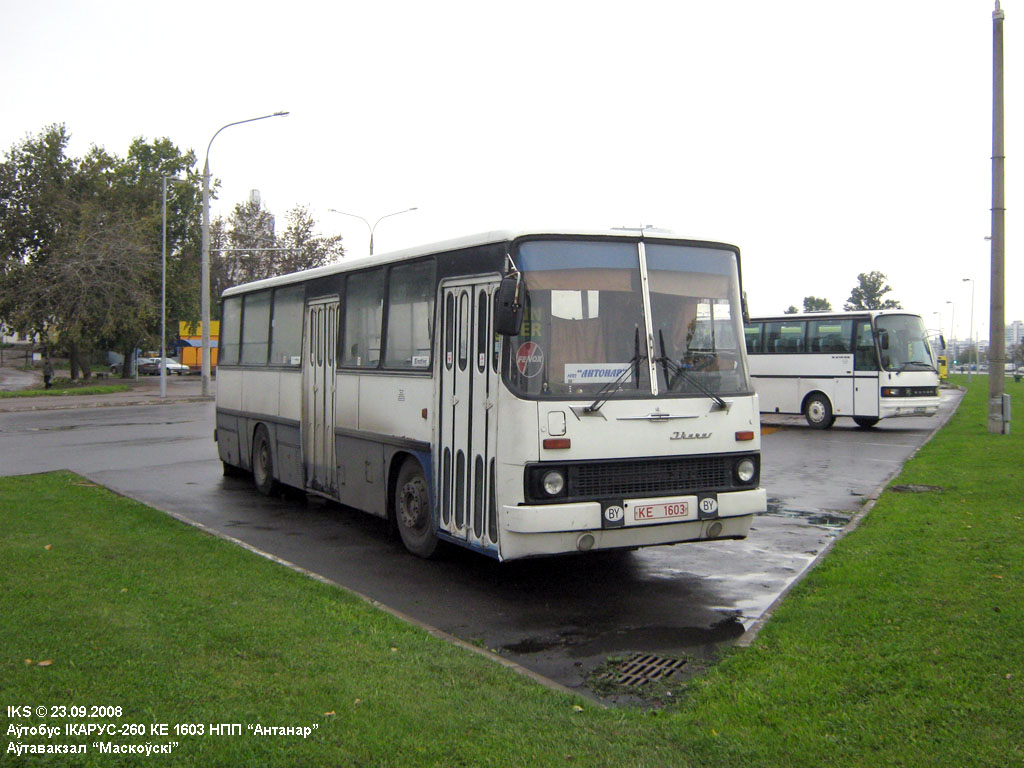 Minsk, Ikarus 260.43 č. КЕ 1603