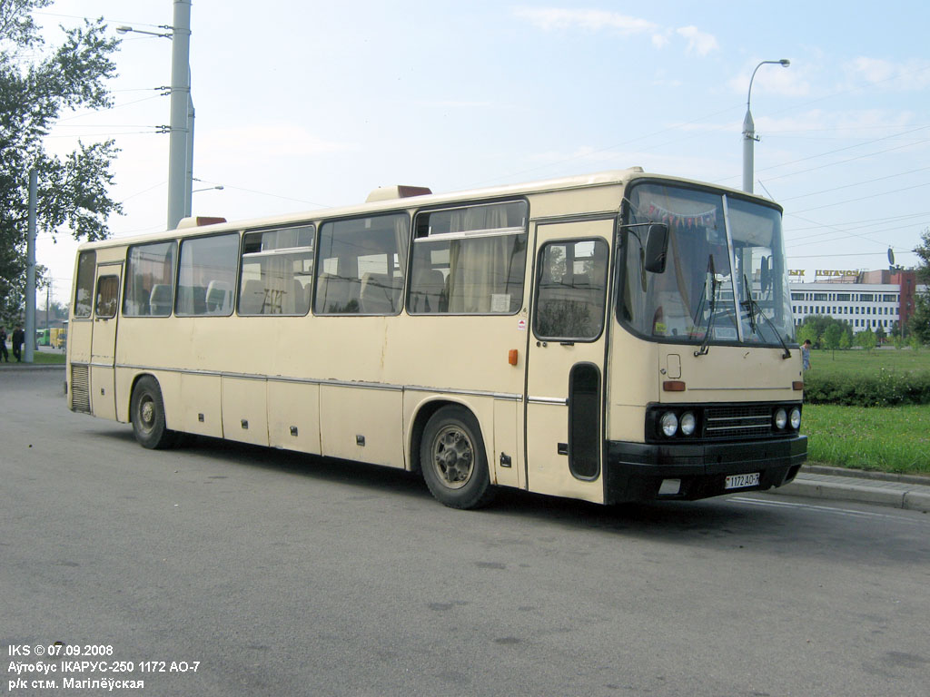 Minsk, Ikarus 250.59 # 1172 АО-7