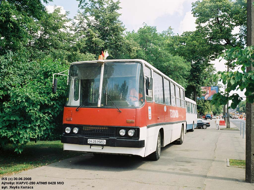 Mińsk, Ikarus 260 (280) # 051144