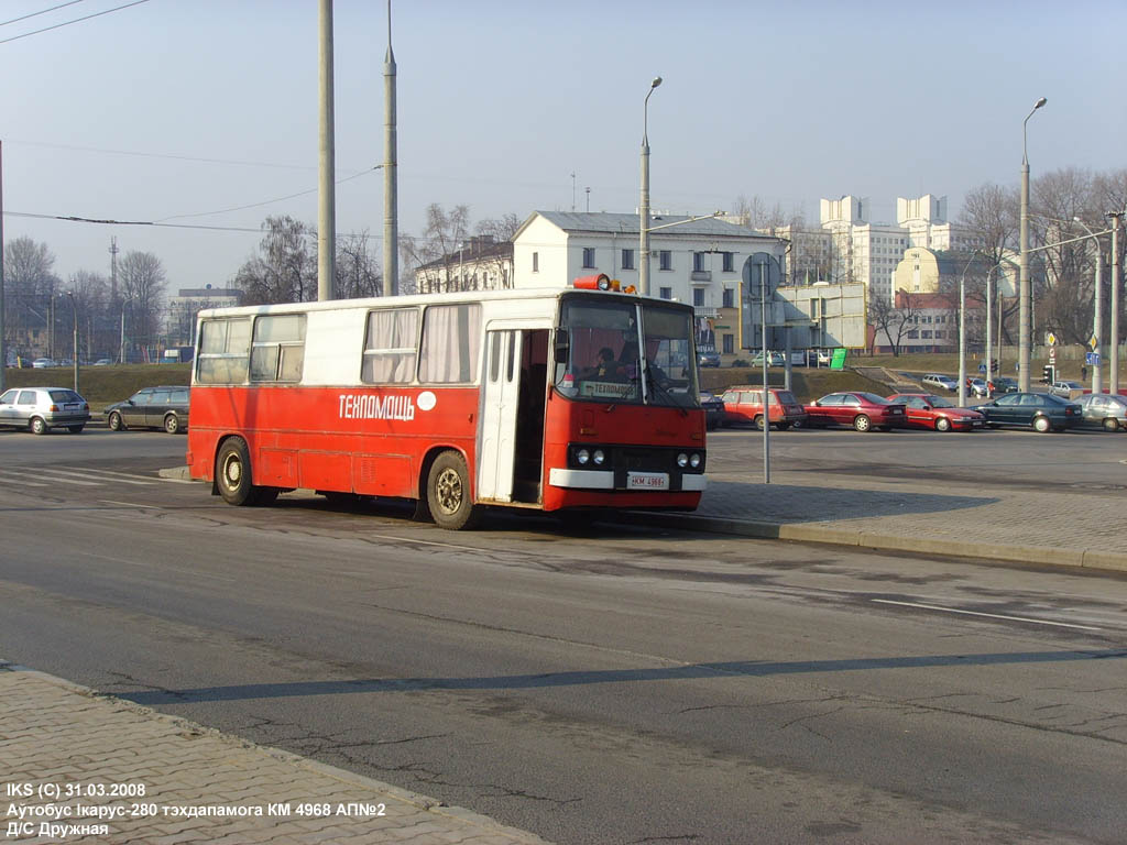 Minsk, Ikarus 260 (280) # КМ 4968