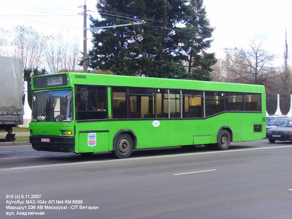 Minsk, MAZ-104.С20 # 011673