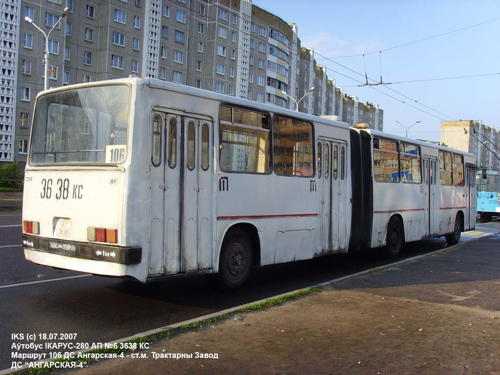 Minsk, Ikarus 280.08 # 022410