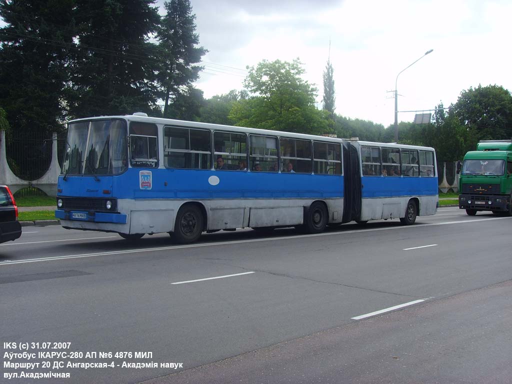 Minsk, Ikarus 280.33 # 021377
