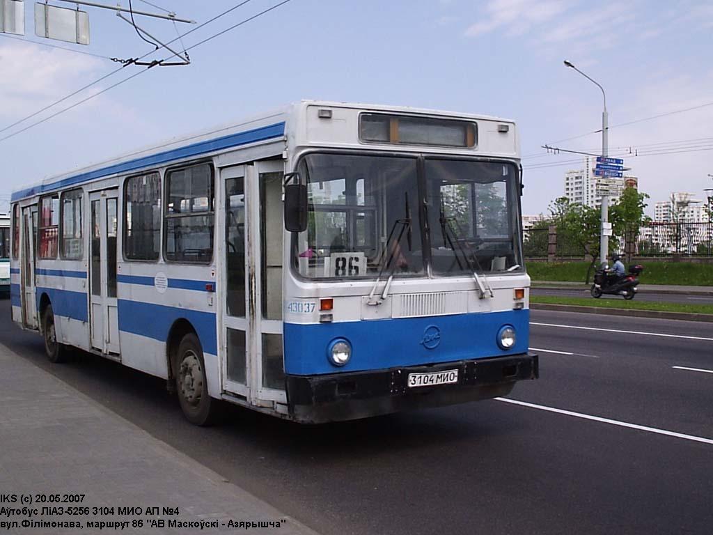 Minsk, LiAZ-5256.** № 043037