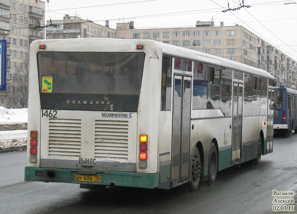 Saint Petersburg, Volzhanin-6270.00 # 1462