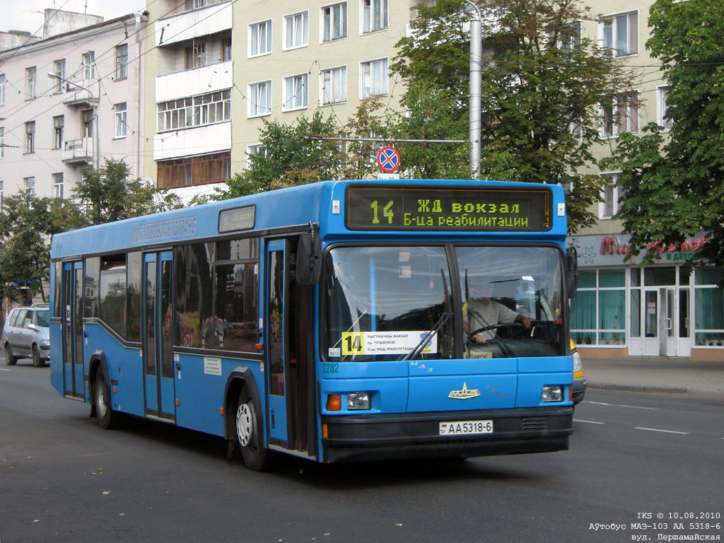 Mogilev, MAZ-103.065 č. 2282