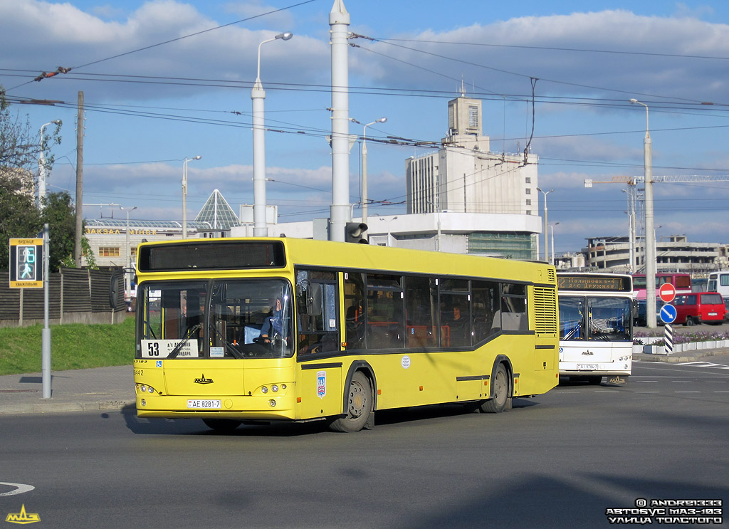 Minsk, MAZ-103.465 № 038442