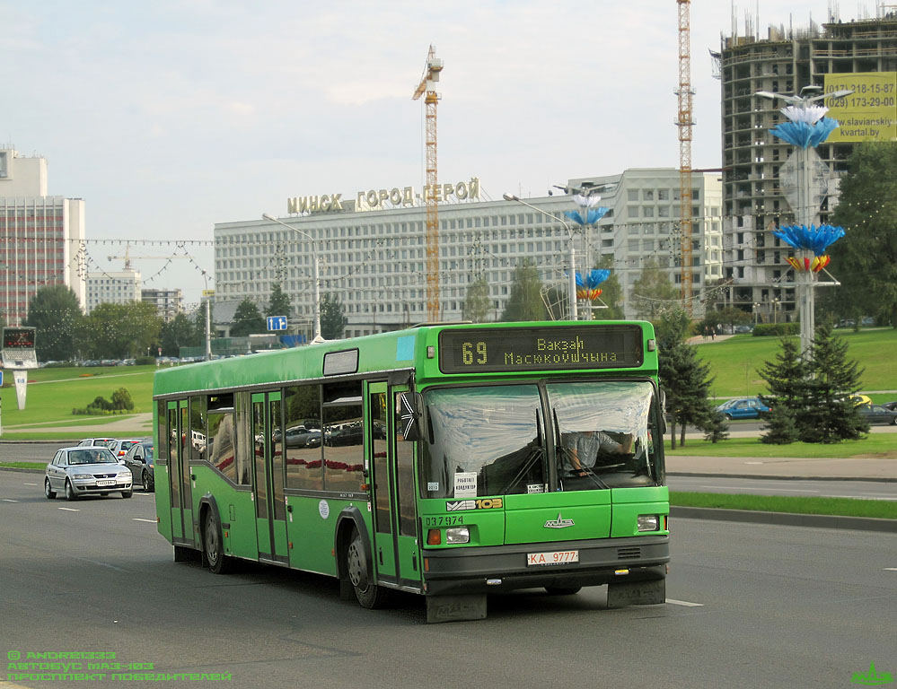 Minsk, MAZ-103.060 # 037974