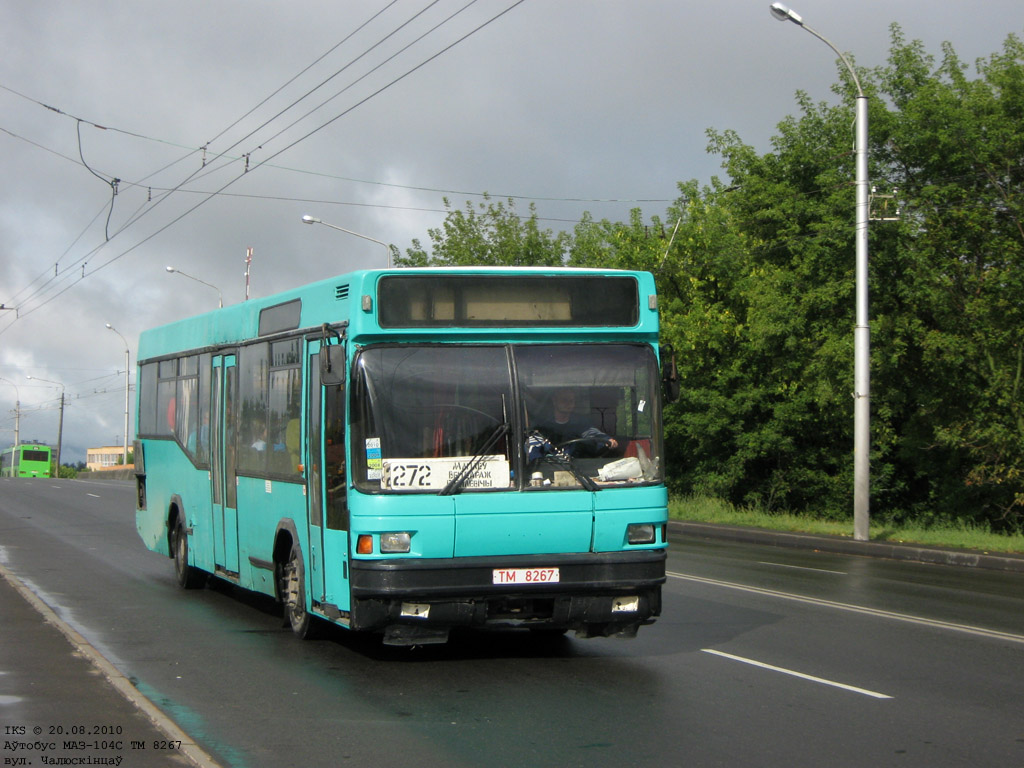 Могилёв, МАЗ-104.С20 № 1028